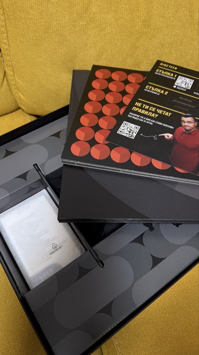 Nineteen by The Clashers