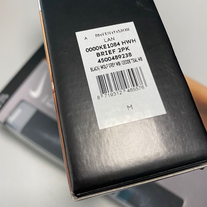 Оригинални мъжки слипове в кутия Nike 2 броя в кутия