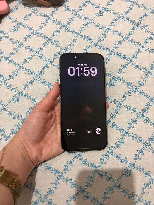 Iphone 16 pro max