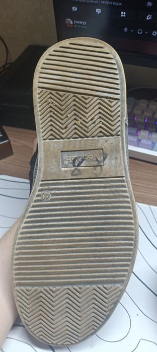 Ботинки зимние мужские 40