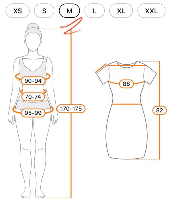 Вечерна Рокля - Нова