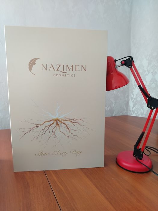 Адвенд календарь от Nazimen