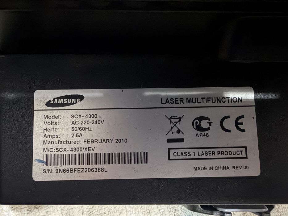 Принтер + Сканер SAMSUNG SCX-4300