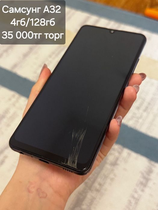 Samsung A32 / 4gb
