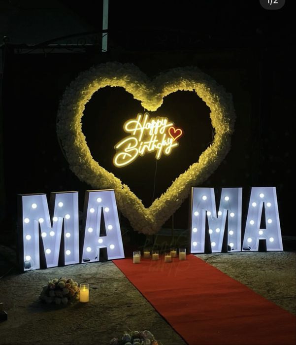 Дайын бизнес туылған күн