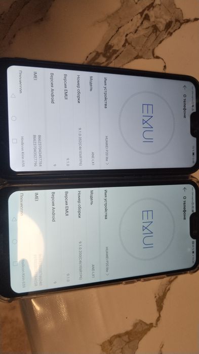 Huawei P20 lite 3 штуки