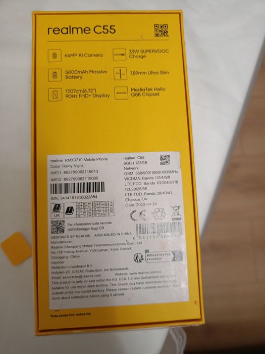 Продавам " ASUS "/Realme UI