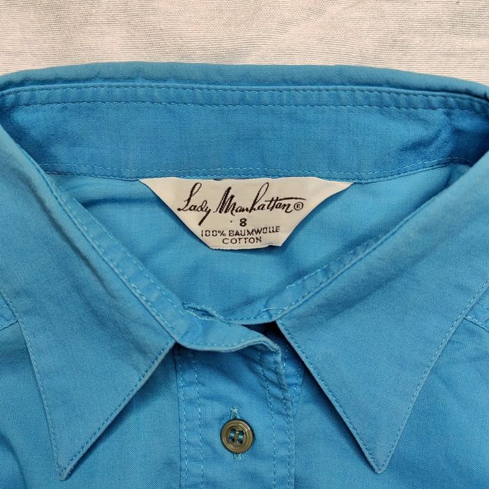 Дамска елегантна риза Lady Manhattan, S Размер, 15€