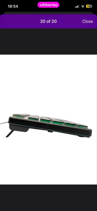 Клавиатура игровая