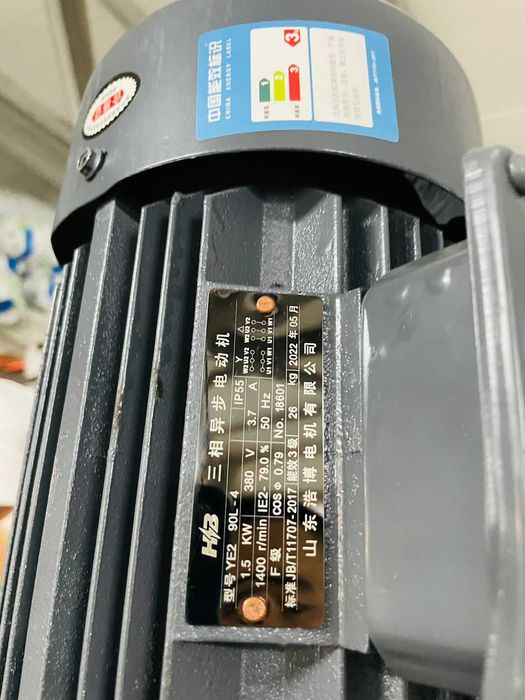 Дробилка #600 со шнеком и двигателем