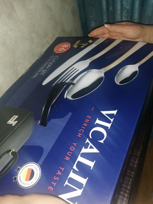 Набор столовых приборов