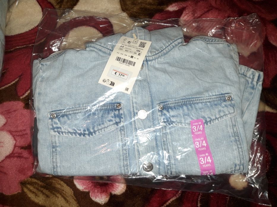 Cămașă denim copii