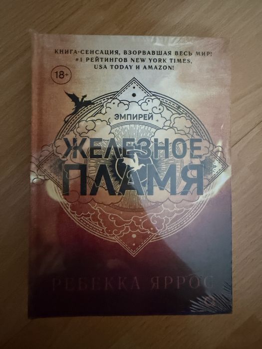 Пять книг разных жанров