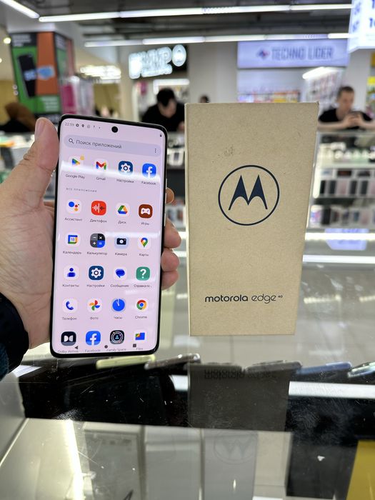 Moto edge 40 5G.  12/256