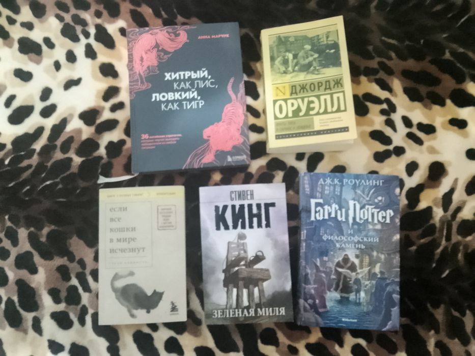 Продам книги в хорошем качестве