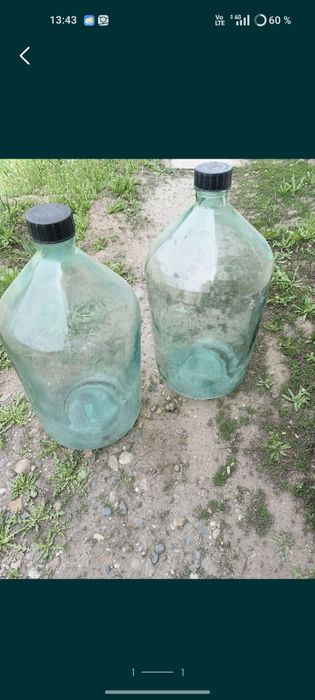 Продам бутылей стеклотары