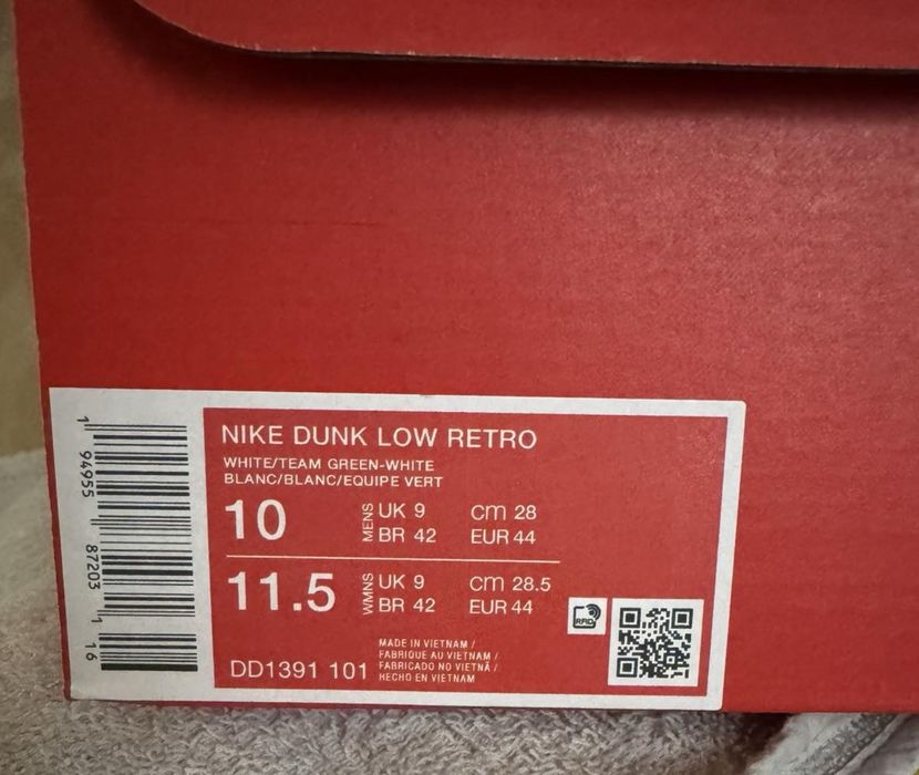 Чисто нови мъжки маратонки Nike 44 и 45 размер