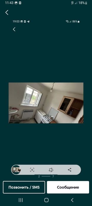 2 бөлмелі времянка жалға беріледі