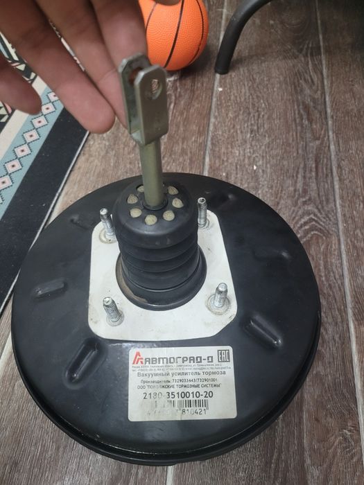 Вакум Тормозной Рено
