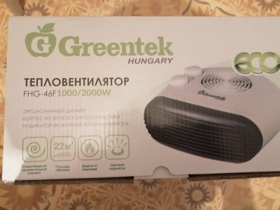 Продам тепловинтелятор