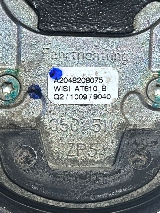 Antena Radio Mercedes-Benz E-Class W212 2009 -> A2048208075