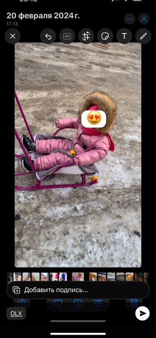 Продам зимний детский комбинезон