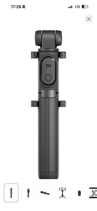 Ручной штатив Xiaomi Mi Selfie