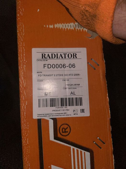 Запчасти на форд транзит
