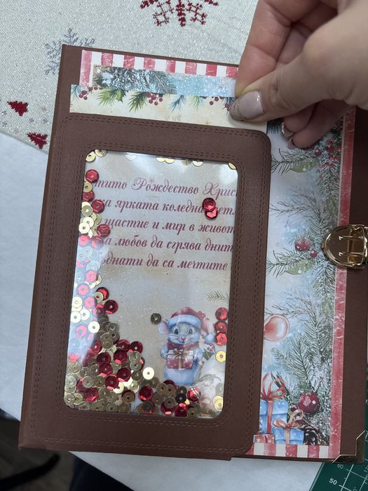 Коледно албумче за снимки с шейк корица