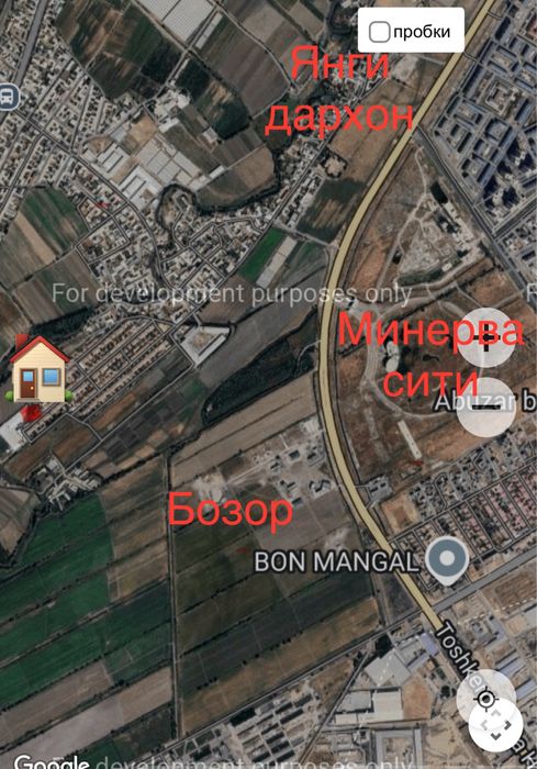 Намунавий Уй (котеж) сотилади Минерва сити тугриси 180000