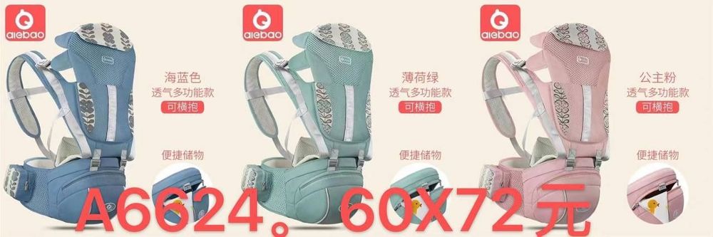 Kenguru keldi bolalar uchun