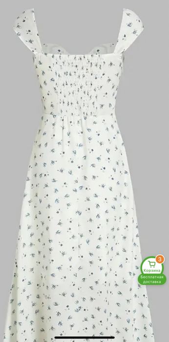 Платье очень красивое