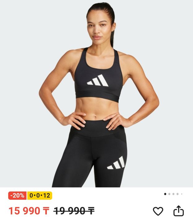 Бра, Adidas, черный, размер S(42)