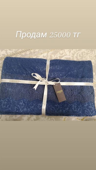 Покрывала для кровати