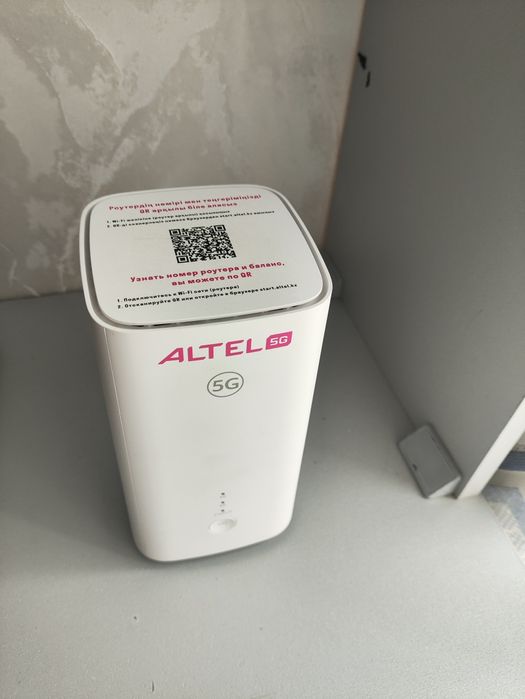 Altel 5G роутер.