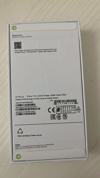 iPhone 17 Pro, 256GB