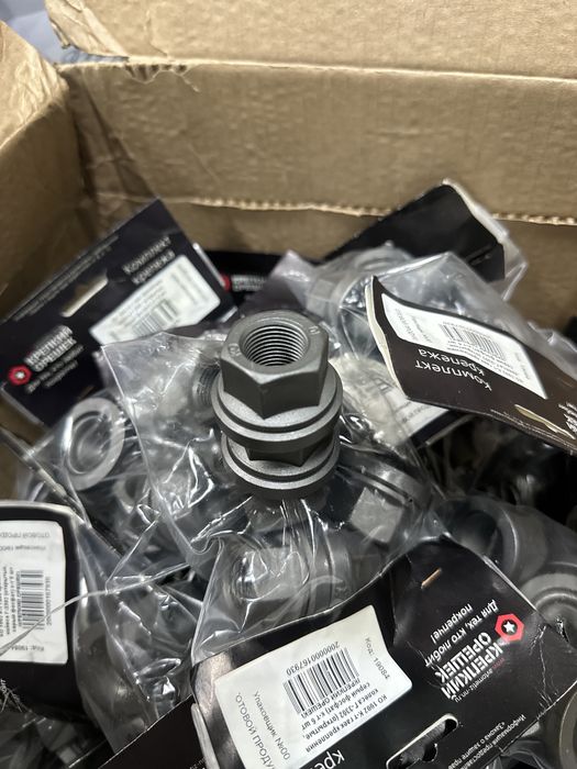 Гайки калённые на газель