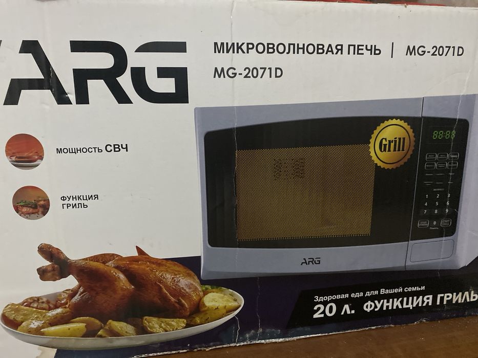 Микроволновая печь