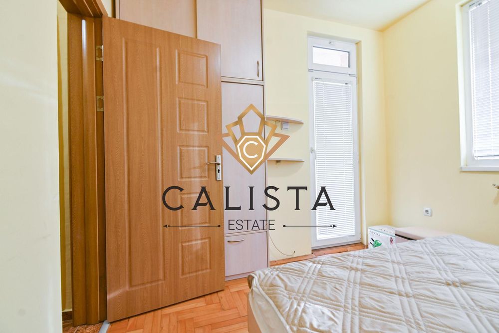 Дава се под наем Двустаен апартамент в София, Овча купел - 55 кв.м за 508.47 € - Снимка #8