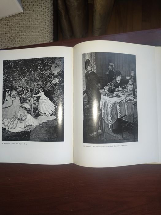 Книги по искусству