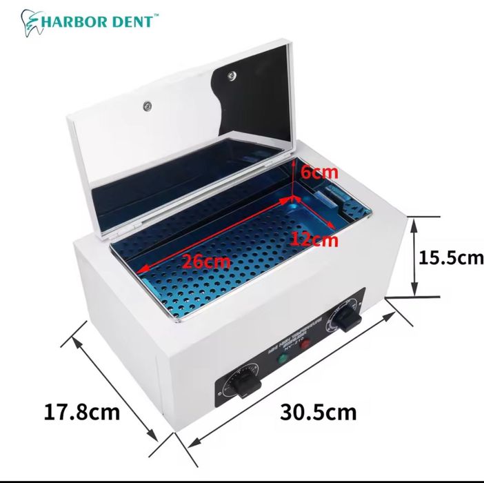 Сух стерилизатор за инструменти, професионален 220градуса