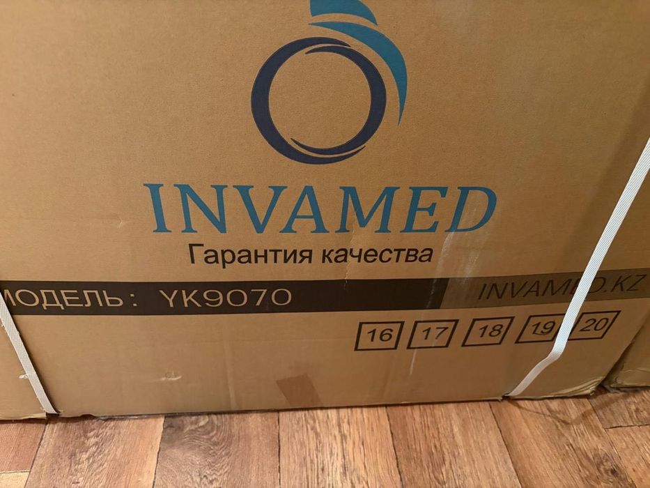 Коляска инвалидная