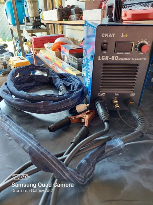 Плазморез фирма скат 60