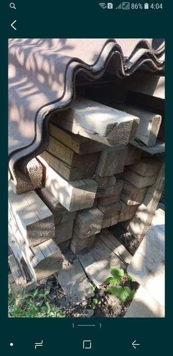 Продам дрова для растопки