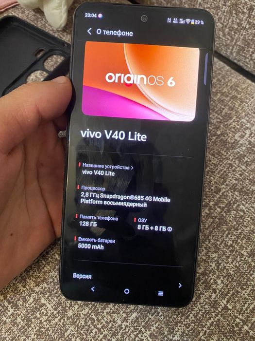 Vivo v40 lite продаеться))