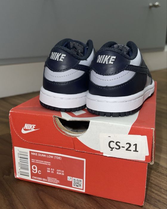 Кроссовки Nike Dunk Low