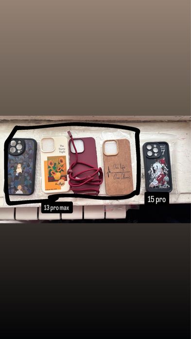 Чехлы на Iphone 13 pro max и iphone 15 pro