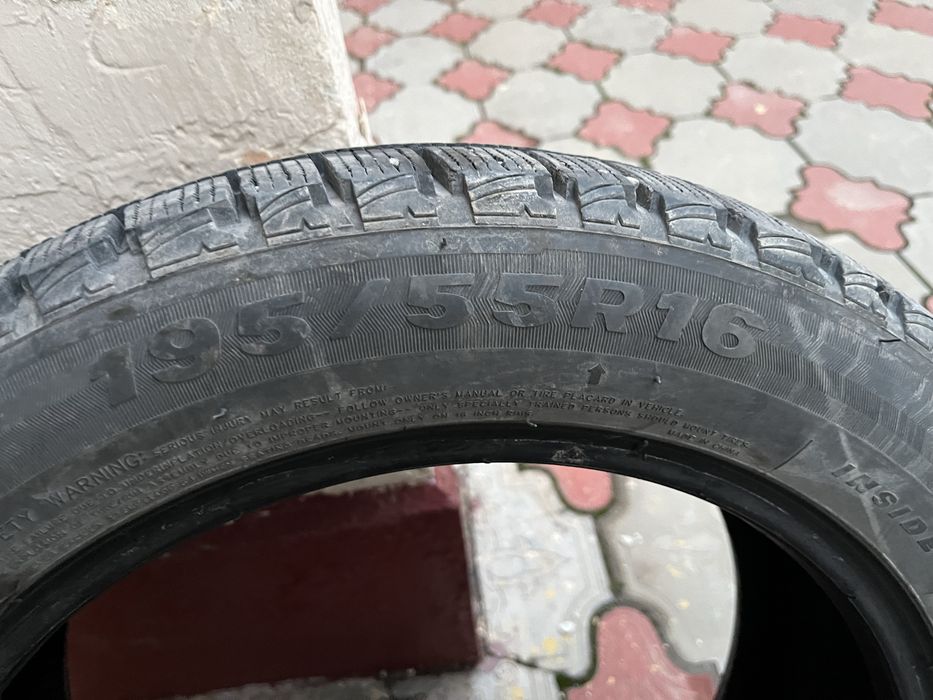 Зимние шины.