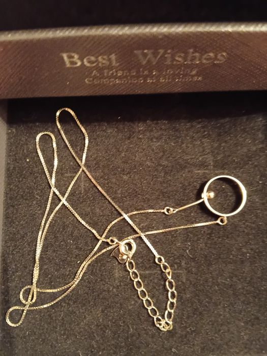 Серебряное колье Китай