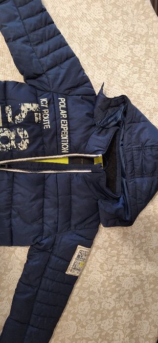 CHARLES VOGELE детско яке 110